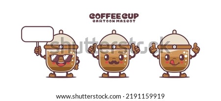 coffee cup cartoon mascot. drink vector illustration. isolated on a white background