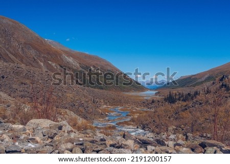 Akkem lake valley picturesque gorge glacier view. Akkem river riverbed. Mountain valley marvelous gorge view stock photography. Altai Mountains