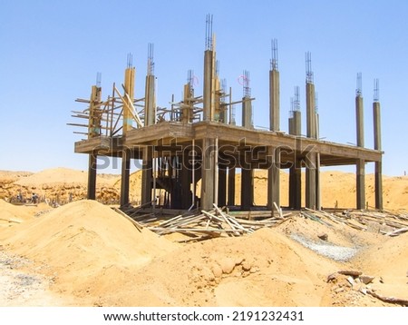Construction Photo, shot is selective focus with shallow depth of field. Photo taken at Cairo Egypt on 13 May 2010