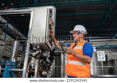 Mechanical aintenance engineer operate shut off valve control boiler at the pressure tank during plant inoperation outage shutdown 
 Royalty-Free Stock Photo #2191243545