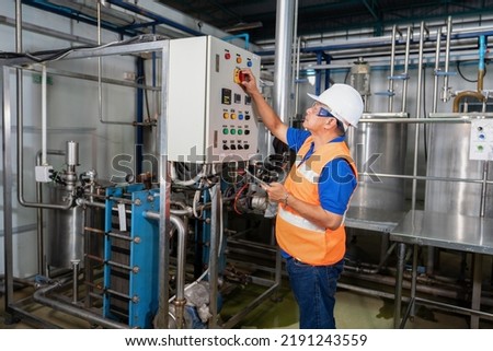 Mechanical aintenance engineer operate shut off valve control boiler at the pressure tank during plant inoperation outage shutdown 
 Royalty-Free Stock Photo #2191243559