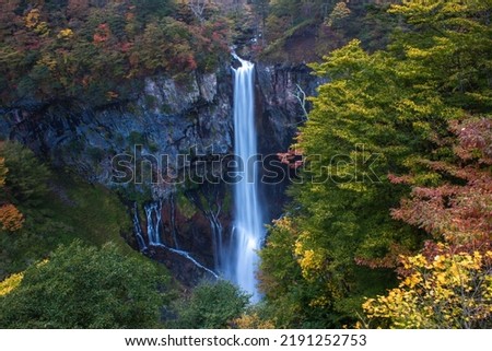 Beautiful Kegon Waterfalls and Scenic Background - Japan