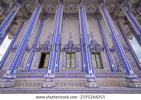 The Blue Temple at Wat Paknam Khaem Nu, Chanthaburi, Thailand. Royalty-Free Stock Photo #2191266055