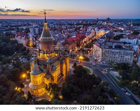 Aerial photo from a flight over the Timisoara Orthodox Cathedral and the illuminated city center.  Photo taken on 10th of August 2022, in Timisoara, Timis county, Romania. Royalty-Free Stock Photo #2191272623