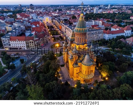 Aerial photo from a flight over the Timisoara Orthodox Cathedral and the illuminated city center.  Photo taken on 10th of August 2022, in Timisoara, Timis county, Romania. Royalty-Free Stock Photo #2191272691