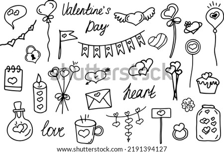 A set of hand-drawn Valentine card elements. Collection of icons for Valentine's Day: letter, diamond ring, heart, cupcake, balloons, letter. Vector illustration of a romantic theme.