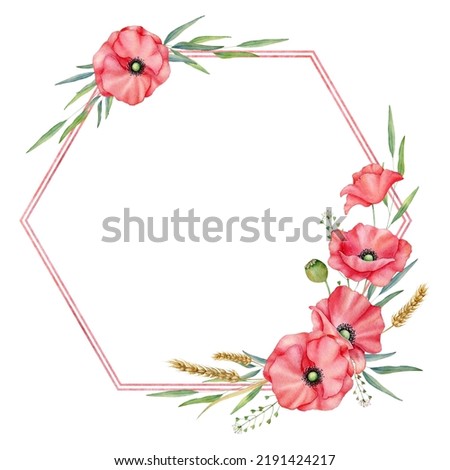 Watercolor red poppies and wheats. Meadow wreath. Hand drawn illustration isolated on white background. Wildflowers Frame Perfect for card, invitation, tags, printing