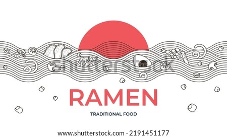 Plate with asian traditional noodles soup on wave with empty space for text. Space for header. Noodles soup Royalty-Free Stock Photo #2191451177
