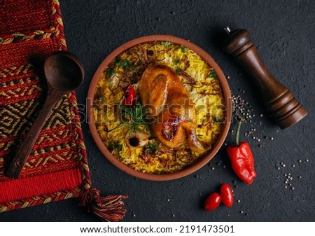 western arabic food , yemeni food. chicken with rice.
              Royalty-Free Stock Photo #2191473501