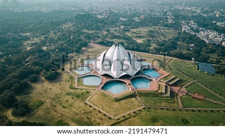 The Lotus Temple located in Delhi, India. Aerial photo. Royalty-Free Stock Photo #2191479471