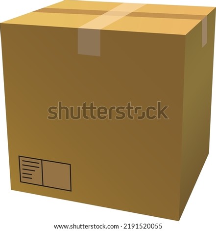 Realistic paper box isolated illustration