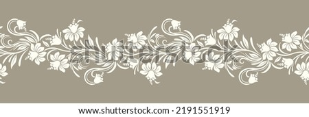 Vector ornamental floral border design