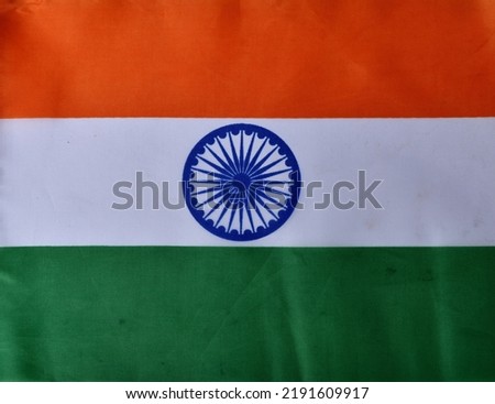 The national flag of India:  Tiranga (tricolor flag).