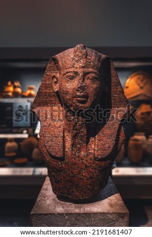 A picture of King Ramses II, King of Egypt from the Fourth Dynasty Royalty-Free Stock Photo #2191681407