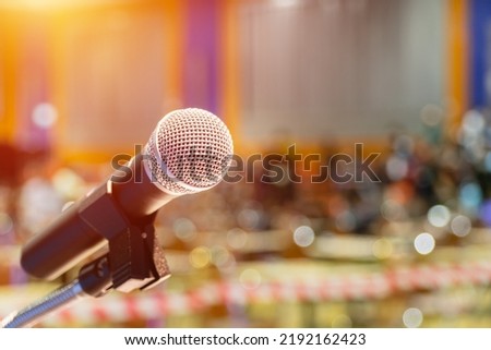 microphone in event meeting conference. presentation public, studio broadcast. mic speech conference for talk on podium in seminar room. Royalty-Free Stock Photo #2192162423