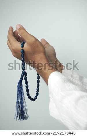 Hand of muslim people praying Royalty-Free Stock Photo #2192173445