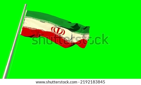 Waving glorious flag of Iran on chroma key screen, isolated - object 3D rendering