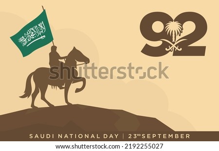Riyadh, September 23, 2022. Translation Arabic Text: Saudi National Day. 92 years anniversary. Kingdom of Saudi Arabia Flag. Vector Illustration. Eps 10. Royalty-Free Stock Photo #2192255027