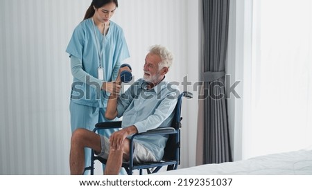 Nurse Female Rehabilitation Occupation Elderly Care Support. Professional Nurse Care Retired Elderly