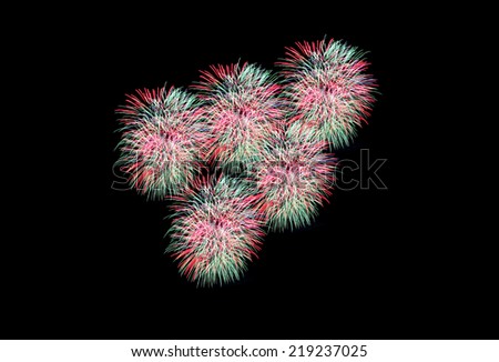 colorful fireworks on black background.