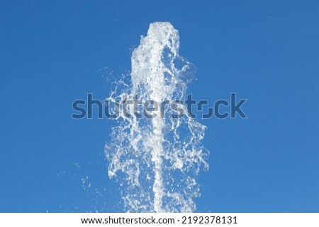 Artesian clean water.Extraction of artesian water from a well. Royalty-Free Stock Photo #2192378131