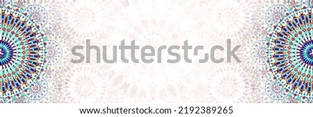 Detail of traditional persian mosaic wall with geometrical and floral ornament, Iran. Horizontal or vertical background with ceramic tile. Mock up template. Copy space for text Royalty-Free Stock Photo #2192389265