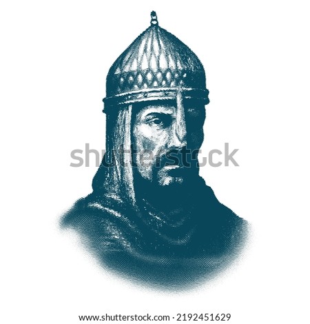 Isolated engraving of Seljuk sultan Alparslan portrait. Royalty-Free Stock Photo #2192451629