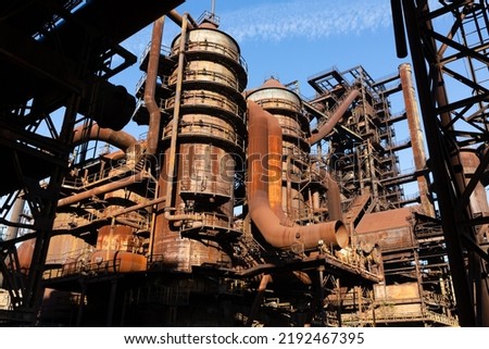 Old steel factory in area Dolni Vitkovice, Ostrava, Czech Republic