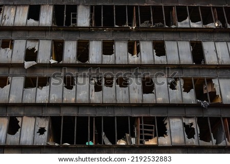 ruins of a building after fire, garage house dilapidated ruins, broken windows, house after disaster, destroyed property, Bratislava, Slovakia, Europe Royalty-Free Stock Photo #2192532883