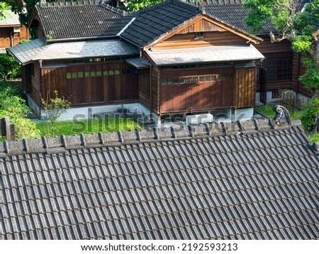 Japanese Style Wooden House in Hualien Cultural and Creative Industries Park, Hualien, Taiwan