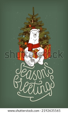 Polar bear Christmas. Cute polar bear character sitting under the x-mas tree with presents. Seasons greetings Christmas vintage card.