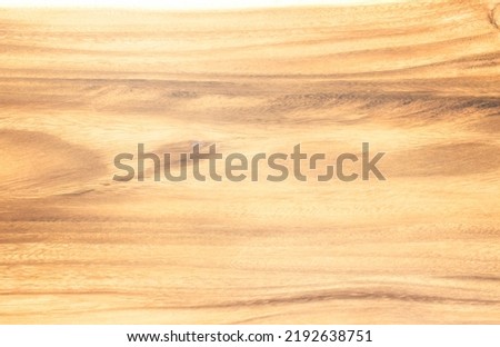 natural wood grain texture background