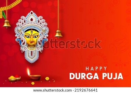 happy durga puja creative banner background design with goddess durga face illustration indian festival Royalty-Free Stock Photo #2192676641