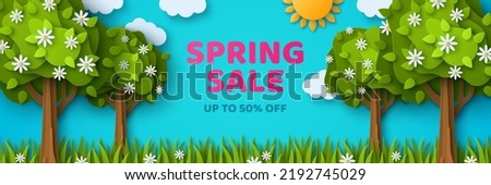 Blooming spring trees paper cut poster. Vector illustration. Horizontal banner header with blue sky, sun, flowers. Place for text. Green papercut grass and daisy, border frame, sale promo card