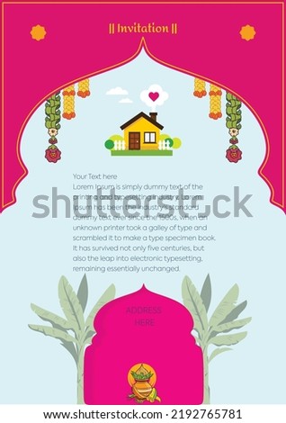 A Invitation card useful for auspicious Indian days, such as House Warming, Puja, Wedding, Engagements, Spiritual activity etc.  Royalty-Free Stock Photo #2192765781