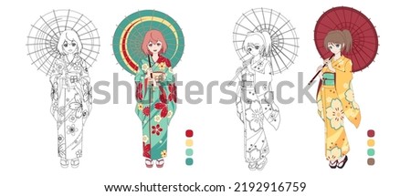 Anime manga girl wearing Japanese kimono. Contour vector illustration for coloring book. Monochrome and colored versions Royalty-Free Stock Photo #2192916759