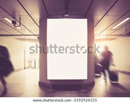 Blank banner Media Advertisement in public space train station