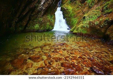 waterfall landscape nature drops water mountains stream background Altai