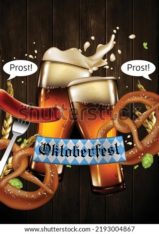 Advertising of the traditional Oktoberfest festival. Two glasses with foamy beer, sausages and pretzels. Highly detailed illustration. Royalty-Free Stock Photo #2193004867