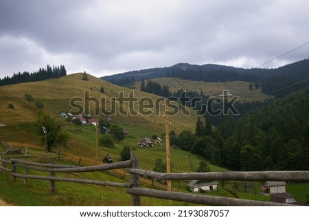 Life in the Carpathians. Beautiful landscapes.