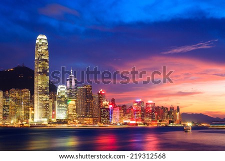 Hong Kong skyline at night, China