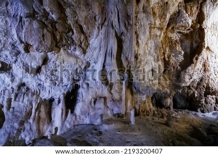 amazing rock wall at the ursus cave, romania. beautiful nature background