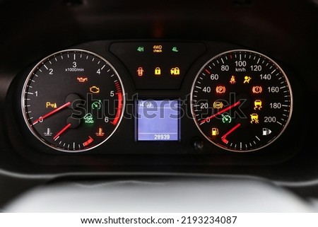 car dashboard with lights symbols  close up