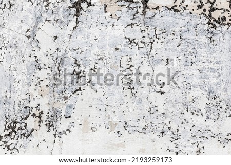 Old concrete wall fragment, painted stucco texture background