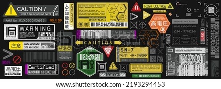 Cyberpunk decals set. Set of vector stickers and labels in futuristic style. Inscriptions and symbols, Japanese hieroglyphs for danger, attention, AI controlled, high voltage, warning. Royalty-Free Stock Photo #2193294453