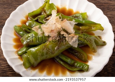 Green pepper boiled in Japanese soup stock