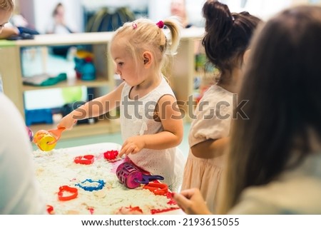 kids having fun at the nursery. High quality photo