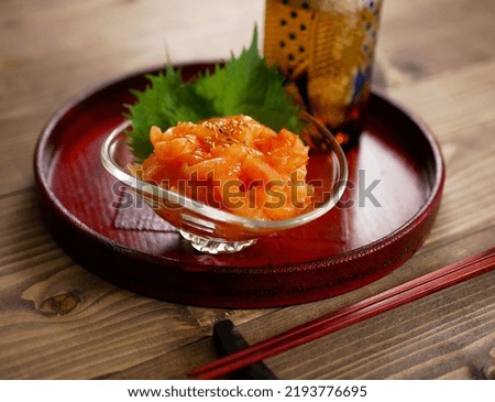 Squid sashimi with cod roe