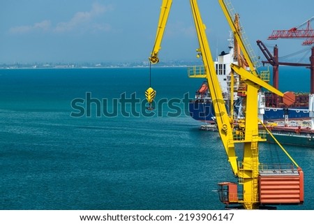 industrial seaport infrastructure, sea, crane and ship, concept of sea cargo transportation Royalty-Free Stock Photo #2193906147