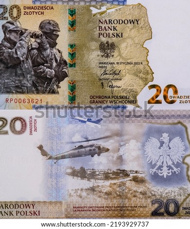 "Protecting the Polish eastern border". Border Guard officers, Police and soldiers of the Polish Army, guarding the Polish borders and Polish independence. Portrait Poland 20 Zlotych 2022 Banknotes.